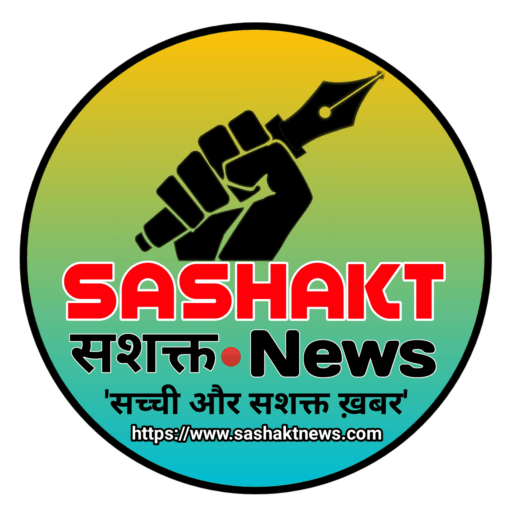 Sashakt News