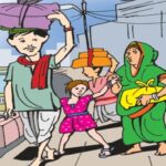 अधिकारियों की मनमानी से लोगों को नहीं मिल रहा न्याय, समाधान दिवस से मायूस लौटे फरियादी