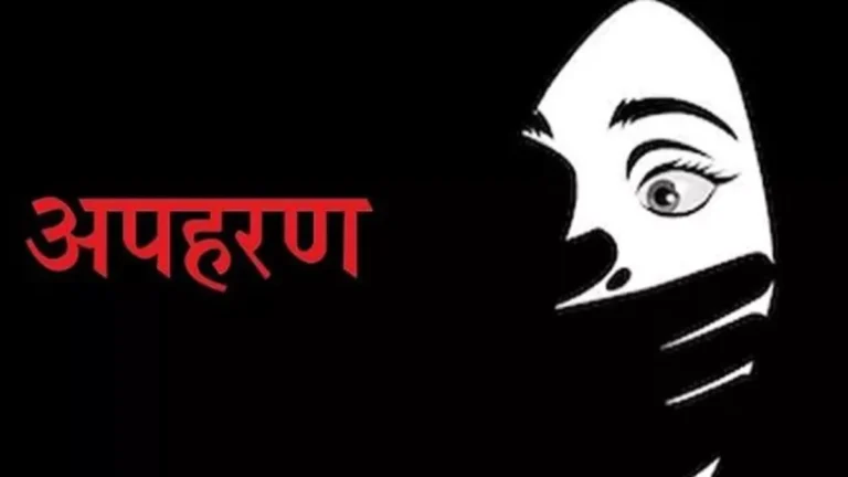 Moradabad