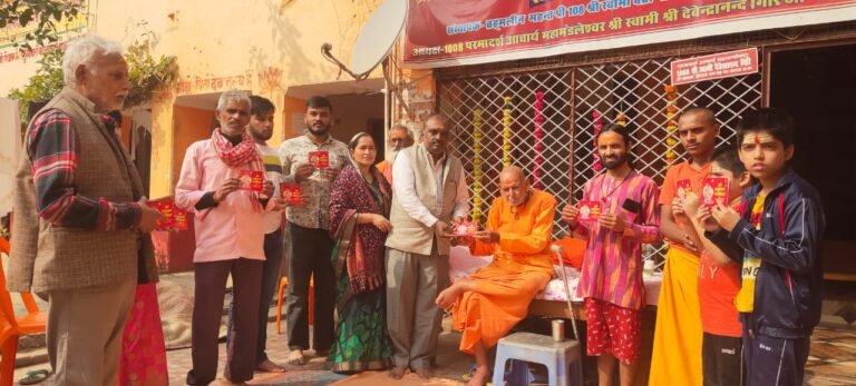 11 हजार हनुमान चालीसा का वितरण करेंगी सनातन धर्म पीठ