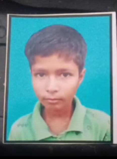 संदिग्ध परिस्थितियों में कक्षा चार का छात्र लापता