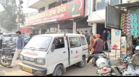इलाज के नाम पर परिजनों से वसूले गए 40 हज़ार रुपये