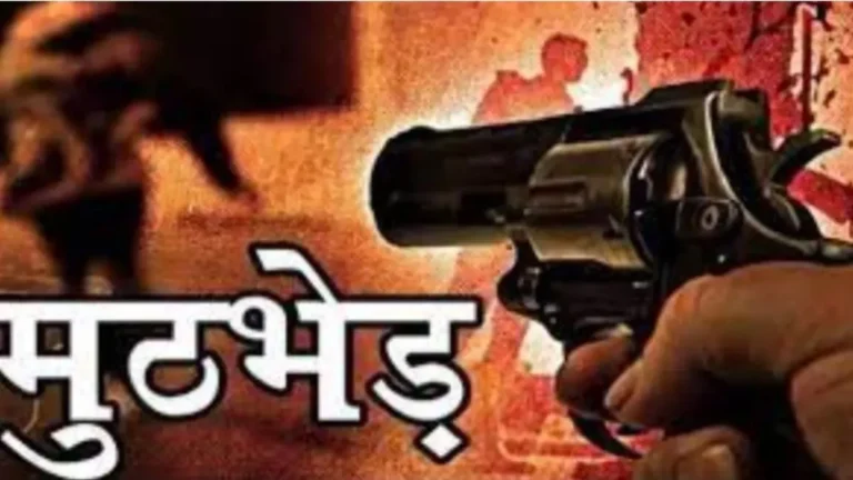 पुलिस व बदमाशों के बीच हुई मुठभेड़ दो बदमाशों को लगी गोली