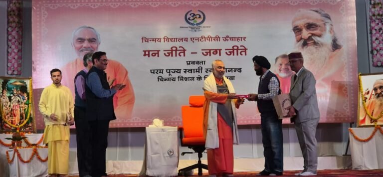 समाज में सकारात्मक परिवर्तन लाने में निभाई जा रही महत्वपूर्ण भूमिका
