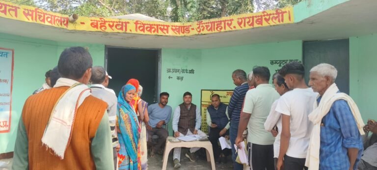 पांच ग्राम पंचायत में लगा कैंप, 272 किसानों ने कराई फार्मर रजिस्ट्री