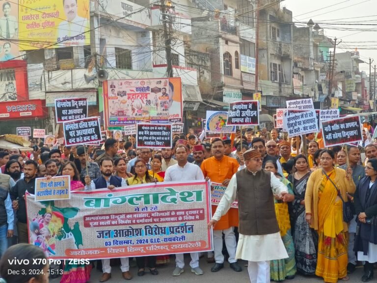हिंदू सर्वे भवंतु सुखिना के साथ शास्त्रों को भी पूजे - विश्व हिन्दू परिषद