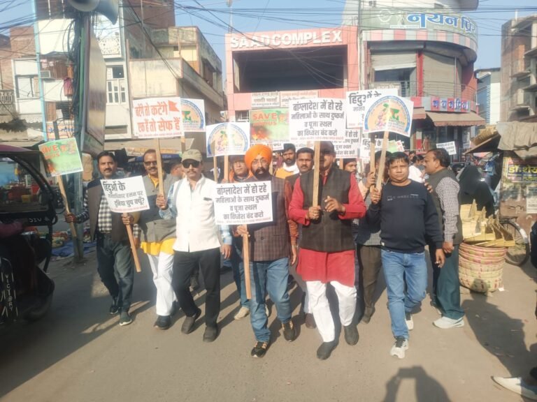 बंगलादेश में हिंदुओं पर हो रहे अत्याचार के खिलाफ एक निर्णायक कदम उठाएं