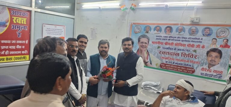 कांग्रेसियों ने मनाया सोनिया गांधी का जन्म दिन