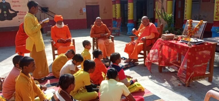 वैदिक मंत्रोच्चार के साथ मनाई गई गीता जयंती