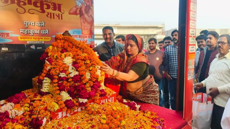 ऊंचाहार में दैनिक जागरण द्वारा आयोजित महाकुंभ कलश यात्रा का हुआ भव्य स्वागत