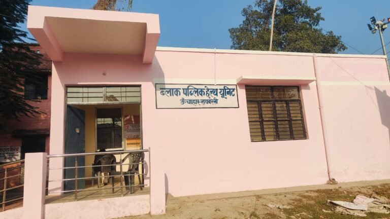 आशा गर्भवती महिलाओं की सूची तैयार कर कराएंगी सभी जांचें