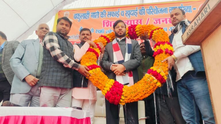 हजारों किसानों के लिए अभिशाप बनी बकुलाही झील की होगी सफाई