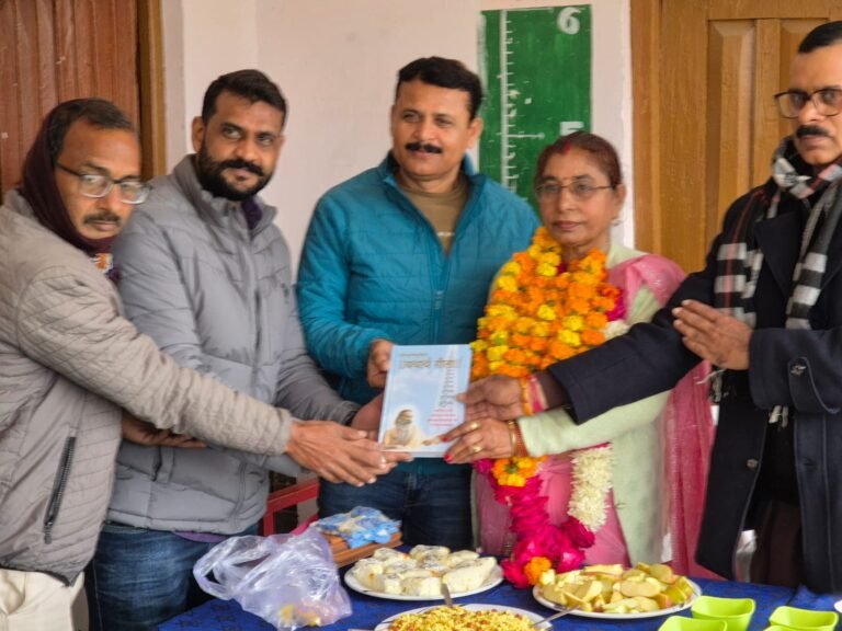 विदाई समारोह संपन्न