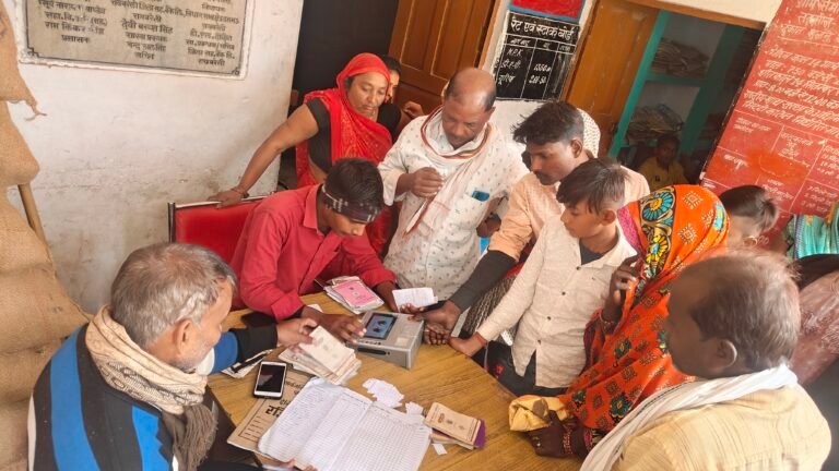 ई-केवाईसी न करने पर राशन कार्ड से कट जाएगी यूनिट