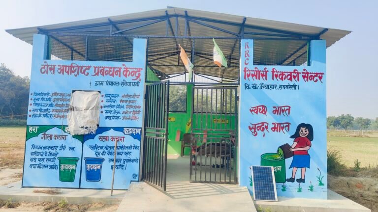 कागज पर माडल, धरातल पर गंदगी से कराह रहे गांव