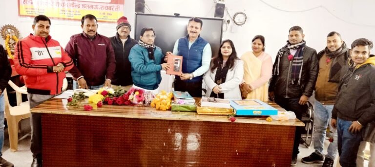 प्राथमिक शिक्षक संघ की ओर से शिक्षकों ने दी गई नव वर्ष की बधाई