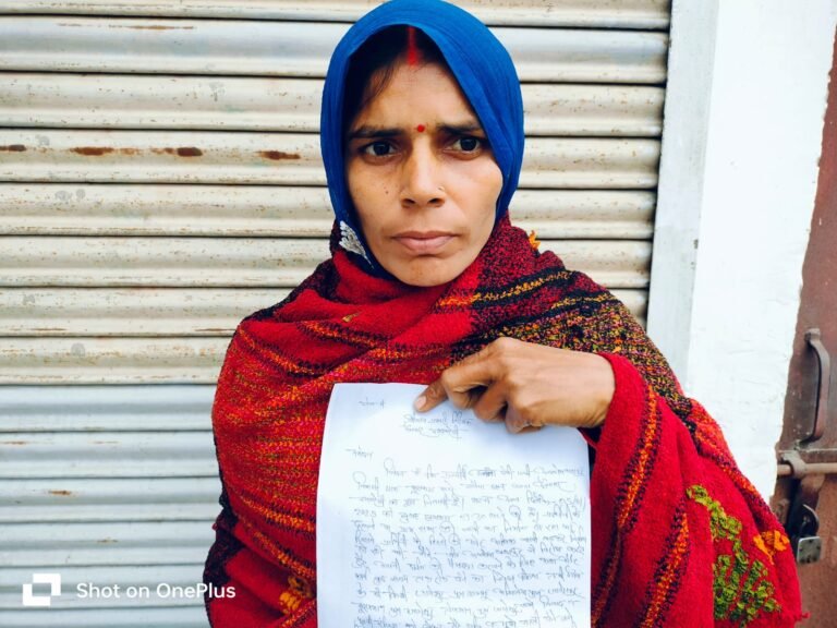 महिला ने लगाया मारपीट का आरोप, पुलिस से की शिकायत