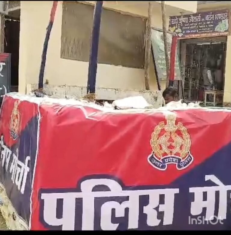 यात्रियों की सुरक्षा के लिए बनाए गए चार बंकर