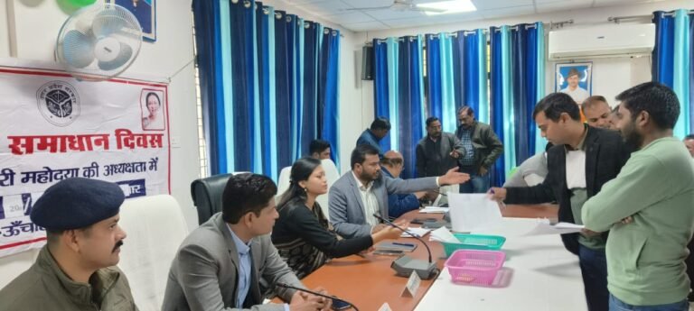 तहसील समाधान दिवस में 61 में 11 शिकायतों का हुआ निस्तारण