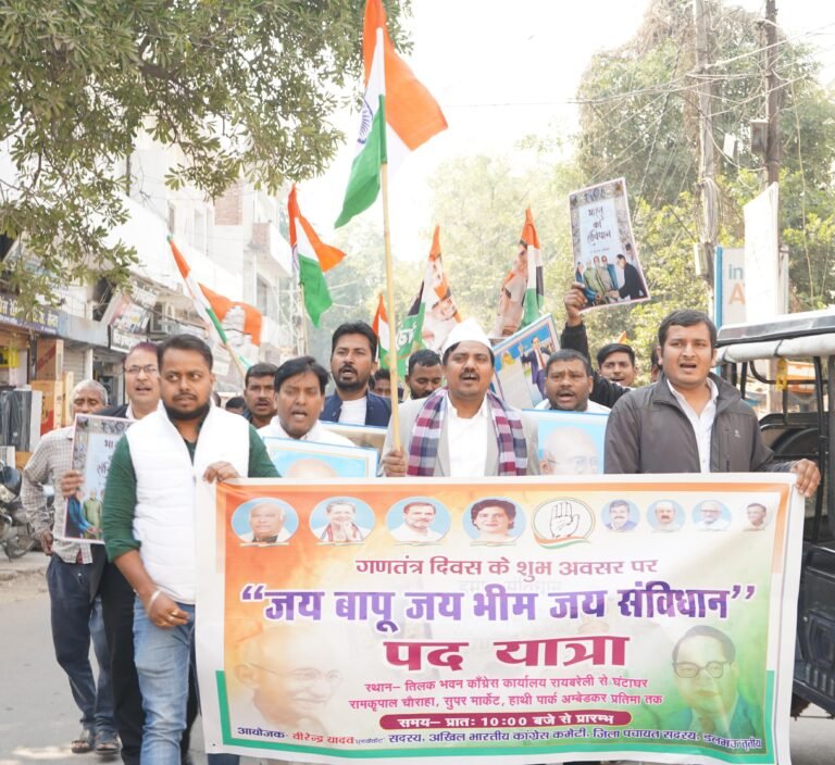 राष्ट्रपिता महात्मा गांधी व डॉक्टर बी आर अंबेडकर के सपनों का भारत बनाने की मुहिम को साकार करने का काम किया जाएगा: बीरेंद्र यादव