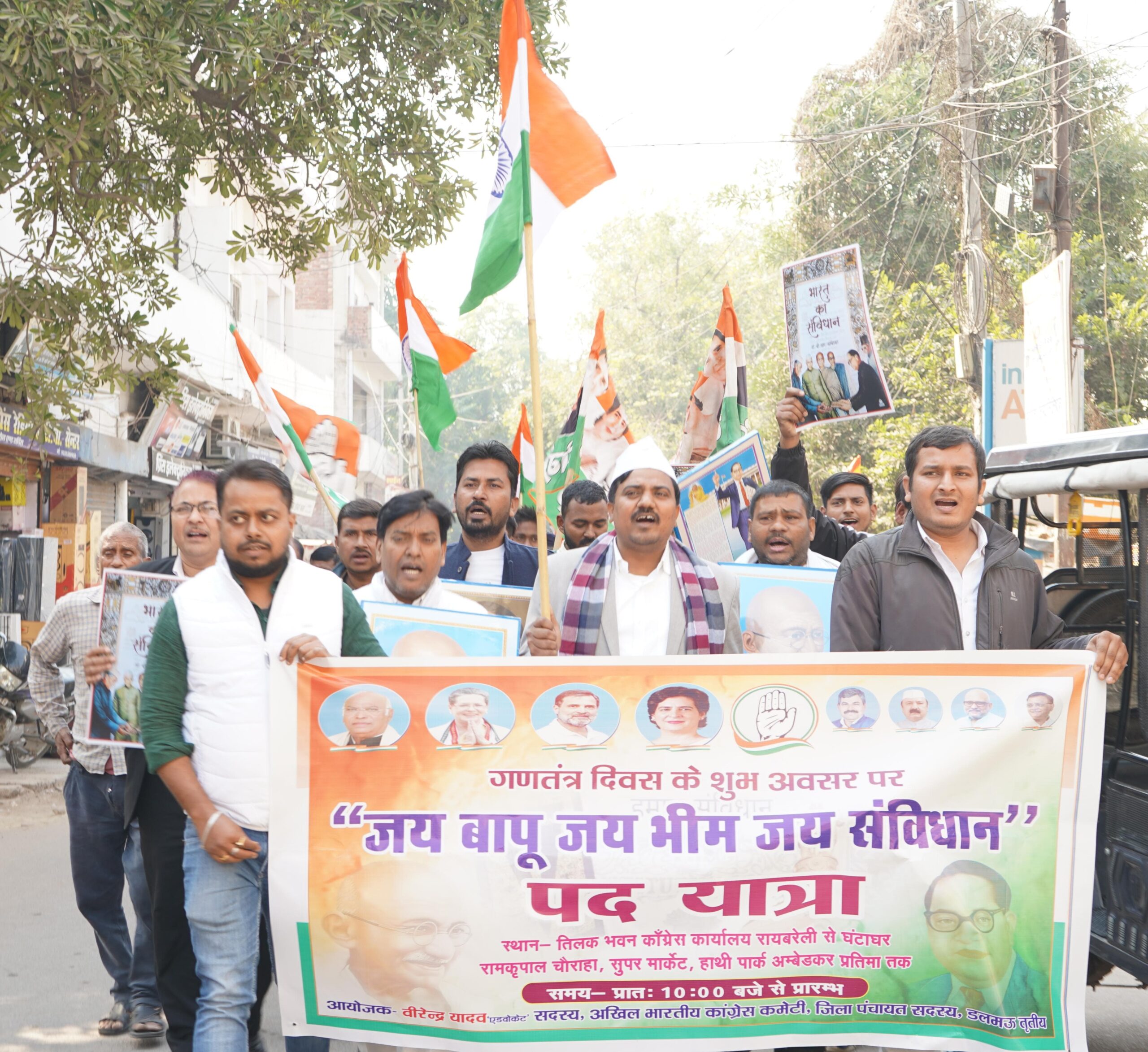 राष्ट्रपिता महात्मा गांधी व डॉक्टर बी आर अंबेडकर के सपनों का भारत बनाने की मुहिम को साकार करने का काम किया जाएगा: बीरेंद्र यादव