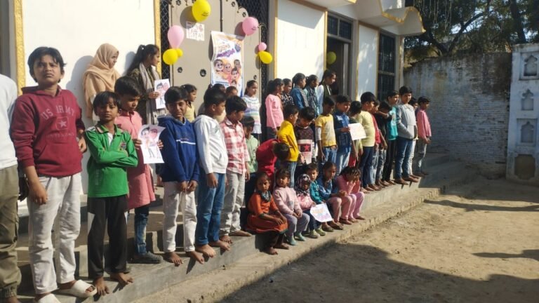 मरियम और यूसुफ फिल्म द्वारा दिया गया मानवता और शांति का संदेश