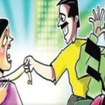 दिन दहाड़े शिक्षिका से मंगलसूत्र की लूट , कोतवाली में दी तहरीर