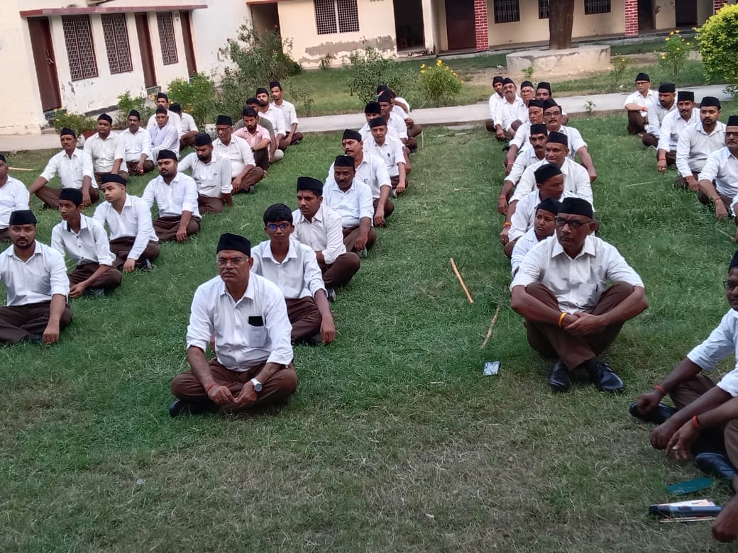 IMG 20251006 WA0164 राष्ट्र परम वैभव को प्राप्त करें। डा, जे डी द्विवेदी 