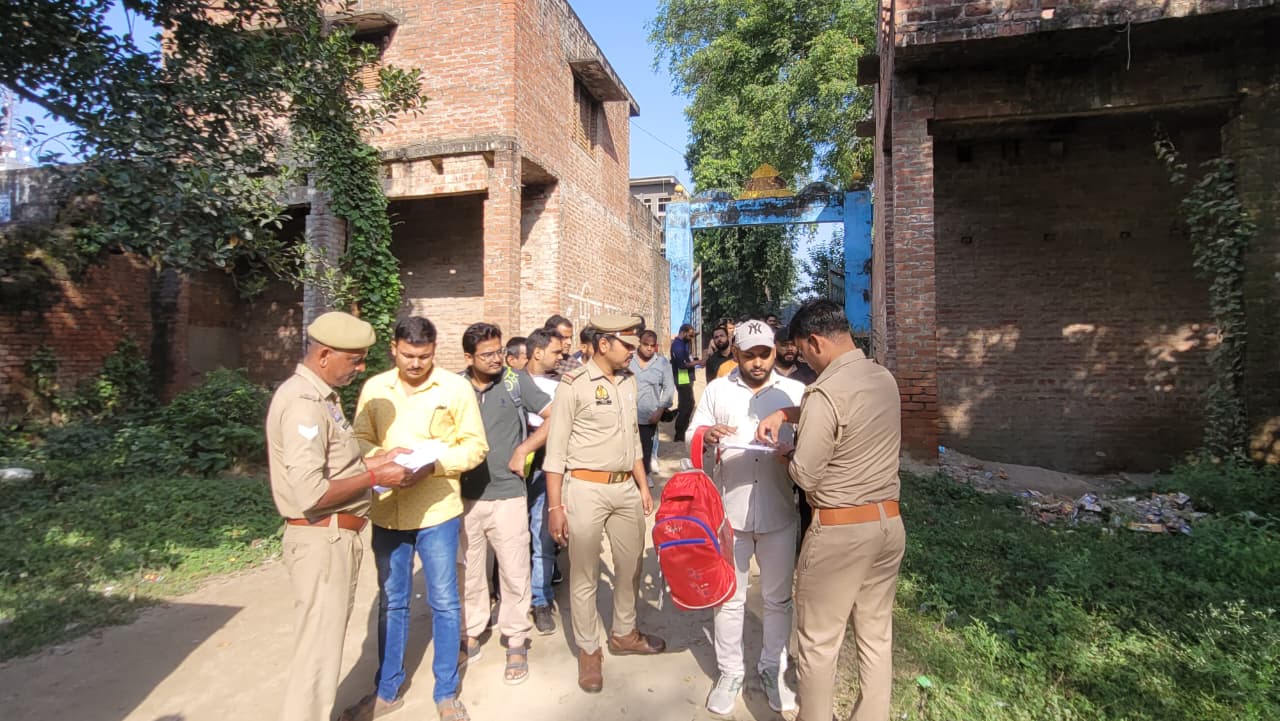 IMG 20251012 WA0234 पीसीएस परीक्षा में आधे से अधिक छात्र रहे अनुपस्थित