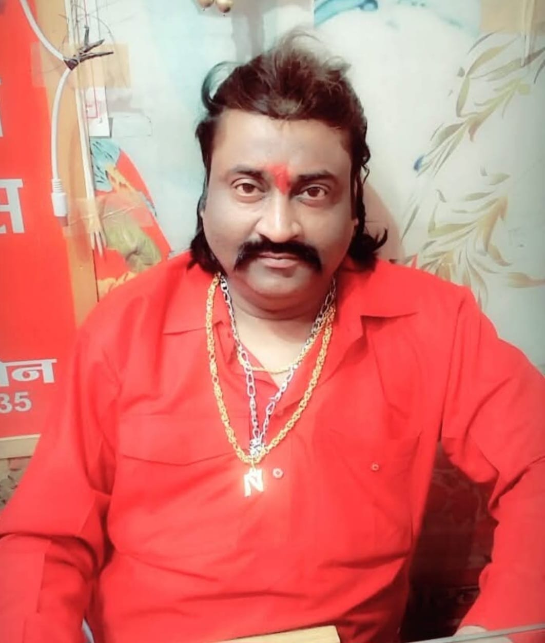 IMG 20251013 WA0006 कपडा व्यापारी ने खुद को गोली से उड़ाया, मौ