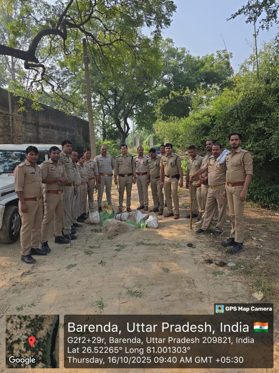 IMG 20251016 WA0125 लखनऊ, रायबरेली व उन्नाव आबकारी विभाग की संयुक्त कार्रवाई में 80 लीटर कच्ची शराब पकड़ी 