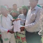 IMG 20251017 WA0171 किसानों की समस्याओं को लेकर किसान यूनियन के पदाधिकारी ने दिया धरना सौंपा ज्ञापन
