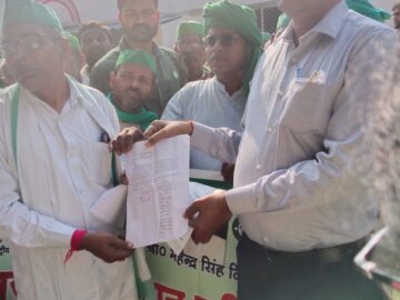IMG 20251017 WA0171 किसानों की समस्याओं को लेकर किसान यूनियन के पदाधिकारी ने दिया धरना सौंपा ज्ञापन