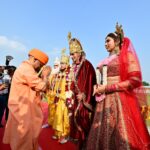 IMG 20251019 WA0140 सीएम योगी ने किया राम का राजतिलक