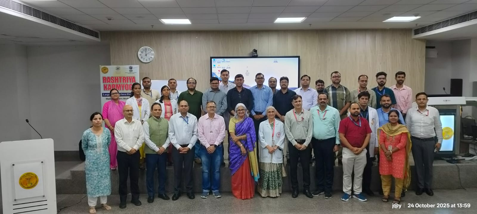 IMG 20251024 WA0099 एम्स रायबरेली में तीन दिनी मास्टर प्रशिक्षक प्रशिक्षण कार्यशाला का समापन