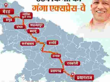 compressed image2025 10 16 16 15 14.913674 उम्मीद दिसंबर से गंगा एक्सप्रेस वे में फर्राटा भर सकेंगे वाहन