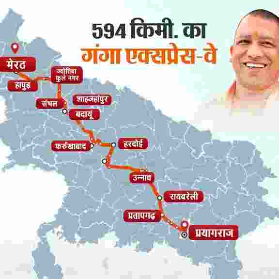 compressed image2025 10 16 16 15 14.913674 उम्मीद दिसंबर से गंगा एक्सप्रेस वे में फर्राटा भर सकेंगे वाहन