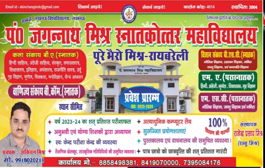 सभी देशवासियों को धनतेरस व दीपावली की हार्दिक शुभकामनाएं