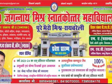 compressed image2025 10 18 17 46 08.697185 सभी देशवासियों को धनतेरस व दीपावली की हार्दिक शुभकामनाएं