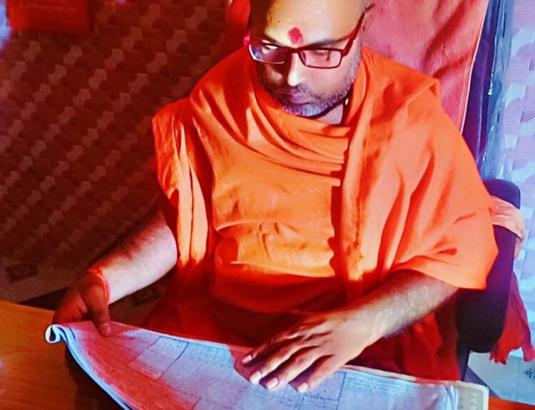 FB IMG 1762918763711 श्री राम मंदिर शिखर ध्वज समारोह में शामिल होंगे स्वामी दिव्यानंद गिरि