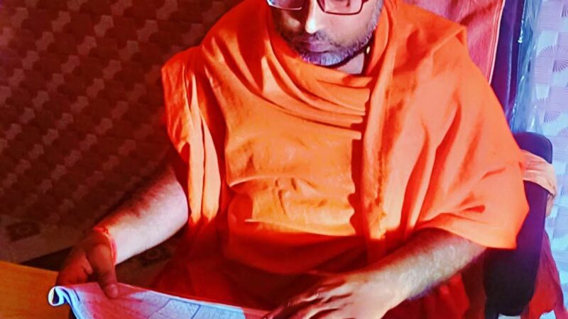 श्री राम मंदिर शिखर ध्वज समारोह में शामिल होंगे स्वामी दिव्यानंद गिरि