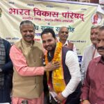 IMG 20251111 WA0133 शुभम गौड़ के कंधों पर भारत विकास परिषद की जिम्मेदारी, बनाए गए डलमऊ शाखा अध्यक्ष