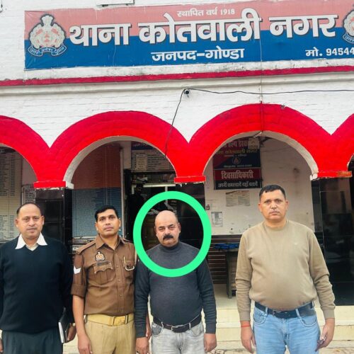 IMG 20251112 WA0271 मार्जिन मनी ऋण का गबन करने वाले अल्पसंख्यक कल्याण विभाग के तत्कालीन पटल सहायक को ईओडब्लू टीम ने गोण्डा से किया गिरफ्तार