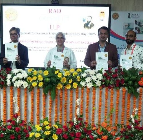 IMG 20251113 WA0249 कृत्रिम बुद्धिमत्ता, उन्नत इमेजिंग तकनीक और गुणवत्ता आश्वासन पर केंद्रित रहा एकदिवसीय सम्मेलन