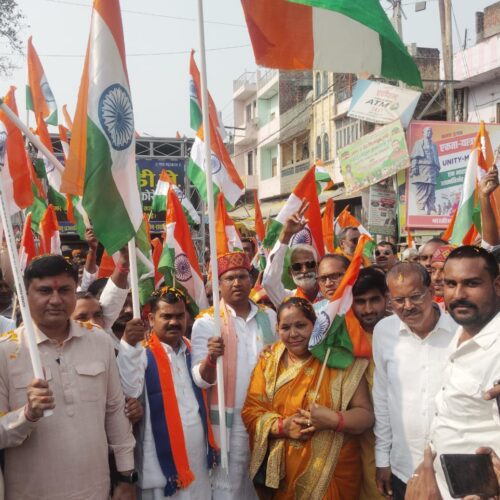 IMG 20251115 WA02341 सलोन नगर में भव्य एकता यात्रा निकाली