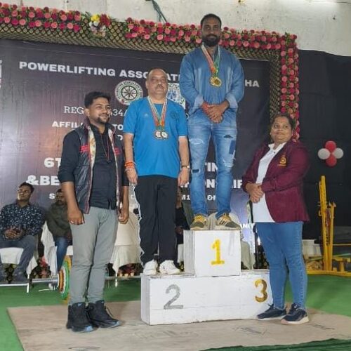 IMG 20251117 WA0155 चंद्रनाथ त्रिवेदी ने उड़ीसा पावर लिफ्टिंग चैंपियनशिप में दिखाई दमखम