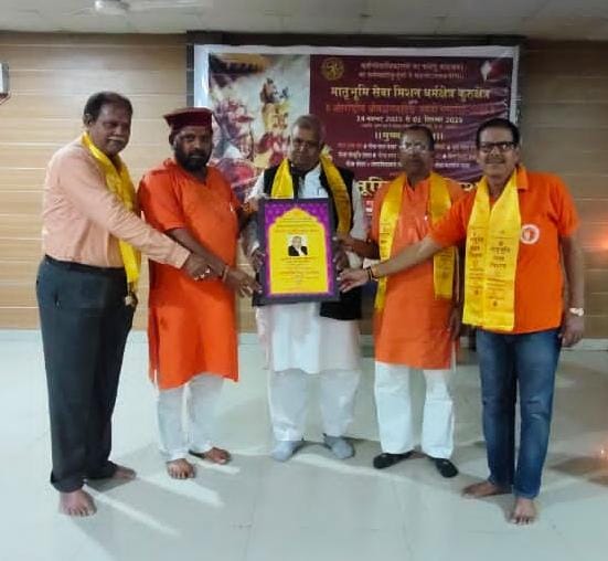 IMG 20251119 WA0216 धर्मक्षेत्र कुरुक्षेत्र में रायबरेली के महेंद्र अग्रवाल का भव्य सम्मान