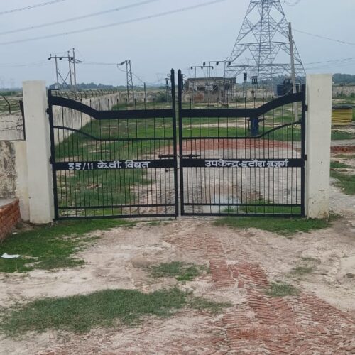 IMG 20251124 WA0045 टेंडर प्रक्रिया में लटका 132 ट्रांसमिशन, निर्माण कार्य शुरू न होने से उपभोक्ताओं में आक्रोश