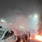 Screenshot 20251110 205702 दिल्ली के लाल किला मेट्रो स्टेशन के पास हुआ धमाका, अलर्ट मोड पर प्रदेश