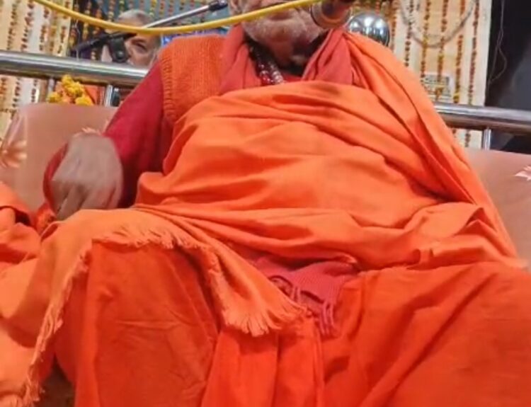 Screenshot 20251114 160835 महामंडलेश्वर स्वामी देवेंद्रानंद गिरि ने बताया मुक्ति का मार्ग